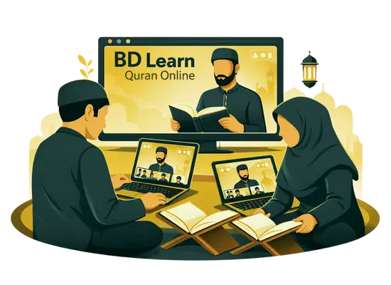 Bd Learn Quran online